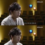변진섭이 에버랜드에서 다시 공연하게된 <b>사연</b>