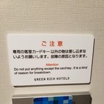 [19] 우리반에 실수인척 <b>의도적</b>으로 노출하는애 있음