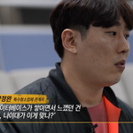 요즘 2-30대 사이 심각하다는 <b>사회</b> 문제