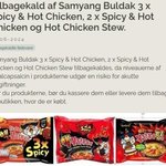 덴마크 당국, 삼양식품 불닭볶음면 <b>리콜</b> '해제'