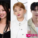 논란, 스타들 눈치 보는 <b>수직</b>적 연예계도 문제 [TEN스타필드]