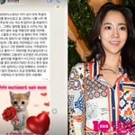 이범수와 이혼' 이윤진, 진흙탕 싸움에도 딸과 애정 굳건