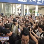 오늘자 변우석 공항 <b>입국</b> 경호