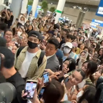 변우석 귀국, 좀비 떼 같아