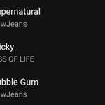 키오프 <b>뉴프티</b> 참교육