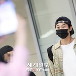 ‘과잉 경호’ 논란 변우석…귀국 땐 플래시 없었다