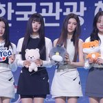 [단독] ‘뉴진스 굿즈는 일본상품’ 한국관광공사에 무더기 악성민원