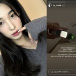 [<b>SCin스타</b>] 율희, 최민환 이혼 후 많이 힘든가…"죽다 살아난...