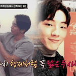 [모두드루와] <b>남주</b>혁 인맥 개더럽다 와