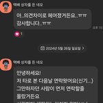 <b>무료타로</b> 볼 사람?