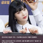 [모두드루와] 조이 <b>크러쉬</b> 아직도 사귄대