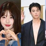 [댓글부탁해] <b>미주</b>보다 예쁜 친언니, 차은우보다 잘생긴 친동생 [엑's...