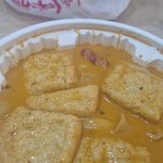 울동네 엽<b>떡</b>양 개많지