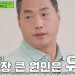 [모두드루와] 디스크의 가장 큰 <b>원인</b>.jpg