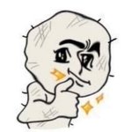 [드루와] 너네 사주 <b>믿음</b>? 추반 좀