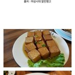 [모두드루와] 대만 <b>키키</b> 레스토랑