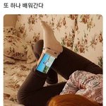[모두드루와] <b>휴대</b>용 스마트폰 거치대