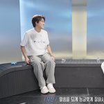 [아이돌] 이무진이 스트레이키즈 <b>리노</b>를 좋아한다.