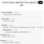 [댓글부탁해] 불과 10년 전 <b>남녀</b> 사이