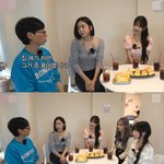 쉬는 날에도 집에서 안 눕는다는 장원영