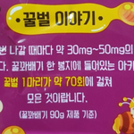 근데 ㄹㅇ좋아하면 더치페이는