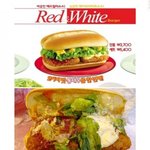 롯데리아 추억의 단종 <b>메뉴들</b>...