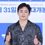 영화 <파일럿> 시사회