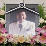 [댓글부탁해] 고 <b>현철</b> 영결식, 대한민국가수장으로