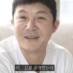 결혼' 조세호, 신혼집 공개... "<b>침실</b> 가득한 대형 침대"...