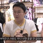 조세호, 깔끔한 예비신혼집 공개 "옷방 아이디어? 여자친구가"...