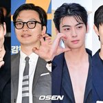 이제훈·이동휘·차은우·곽동연, 핀란드로 떠난다..<b>tvN</b> 새 예능...