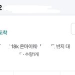 [소비자고발] 금반지 샀다. 호구 됐다