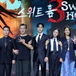 혼자서 잘못된 하트 포즈를 한 '<b>오정세</b>'