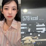 47kg 최준희 엄청난 운동량 보니 "굿나잇 <b>유산소</b>" 놀라워라