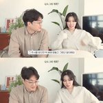 '이장원' 배다해 "2세 계획 有, 시험관 시도 중..7kg ...