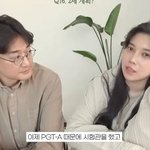 시험관 고백 "염색체 이상으로 <b>유산</b>, 2차 준비중"..︎이장원...