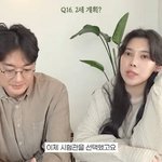 시험관 도전 "7kg↑, 주사 <b>탓</b> 배에 멍도..이장원 가슴 아파해"...