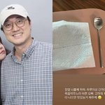배다해, 사랑꾼 <b>이장원</b> 금슬은 달달 “죽 끓여주느라 바쁜 오빠”