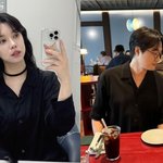 결혼 3년 배다해, 이장원과 금슬 이상無 “밖에서 만나 데이트”...