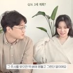‘이장원’ 배다해 “유산 경험→시험관 도전…주사 탓 멍+7kg↑”