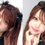 레이나, 결혼·임신 동시 발표...팬들 '축하' 물결 [룩@<b>재팬</b>]