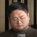 <b>쯔양</b> 협박 구제역, 총 15건의 재판과 수사 진행중… 실형 불가피