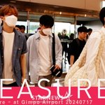 [댓글부탁해] 트레저 '<b>도도</b>한 출국'[영상]