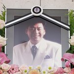 [댓글부탁해] [포토]故<b>현철</b>, 별이 지다