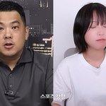 [단독] 쯔양 협박의혹 카라큘라, 야반<b>도주</b>했나···사무실간판 뗐다