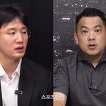 [단독] <b>허웅</b> 자료조작한 카라큘라, 쯔양 협박해명 녹취도 조작했나