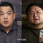 카라큘라·구제역 추가 피고발···“사회적물의 사이버렉카 <b>엄벌</b> 촉구”