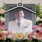 故현철 영결식, 대한민국가수장 엄수..尹 대통령→임영웅 '애도'