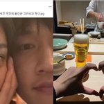 크러쉬 조이 결별<b>기사</b> 없는데 지금 잘만나고있음