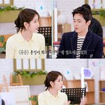 조정석, 아이유의 '청계산댕이아빠' 추궁에 흔들 "내가 봐도 비슷해"...